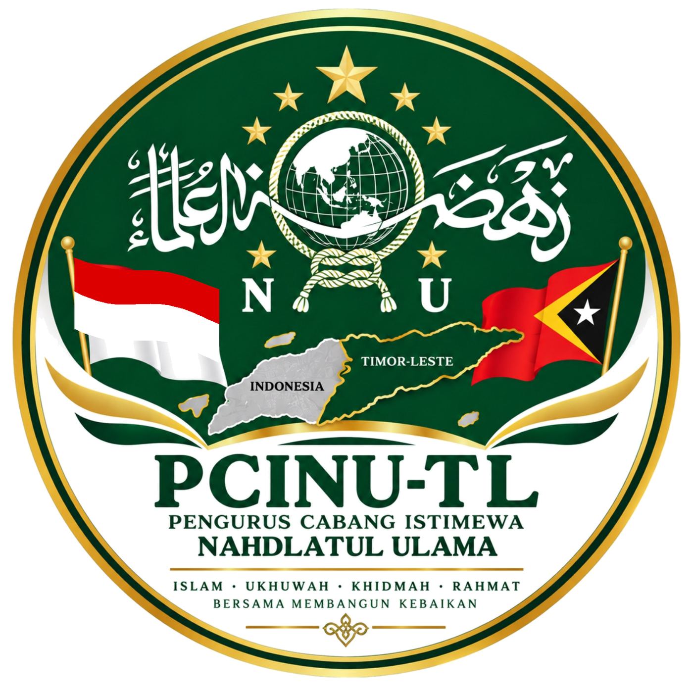 Logo PCINU-TL